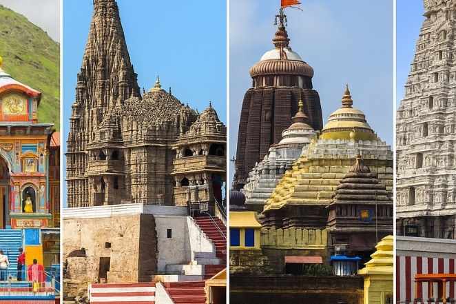 Chaardhaam Being Hindu Story