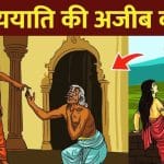 image 750x500 641ed59ed3c9a