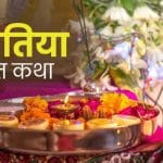 image 870x580 642ffff53c74b