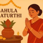 Being Hindu Story 11