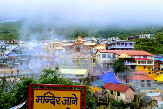 Purpose of pilgrimage